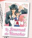 Lire la suite à propos de l’article Le Journal de Kanoko