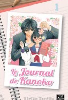 Le Journal de Kanoko