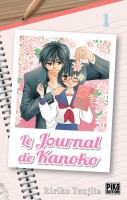 You are currently viewing Le Journal de Kanoko