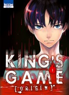 You are currently viewing King’s game origin