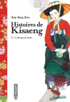 You are currently viewing Histoires de Kisaeng