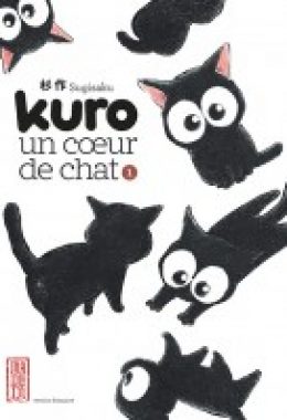 Kuro, un coeur de chat