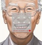 Lire la suite à propos de l’article Last hero Inuyashiki