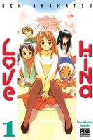 You are currently viewing Love Hina