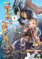 You are currently viewing Made in abyss