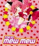 Lire la suite à propos de l’article Tokyo mew mew