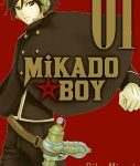 Lire la suite à propos de l’article Mikado Boy
