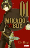 You are currently viewing Mikado Boy