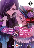You are currently viewing Mimic royal princess