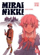 You are currently viewing Miraï Nikki