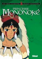 You are currently viewing Princesse Mononoké