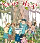 Lire la suite à propos de l’article Nanja Monja