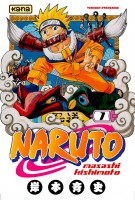 You are currently viewing Naruto