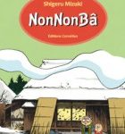 Lire la suite à propos de l’article Nonnonba