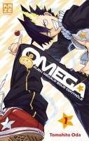 You are currently viewing Omega -Alien mégalo sous contrôle