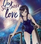 Lire la suite à propos de l’article Our summer love