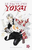 You are currently viewing Le Pacte des Yôkai