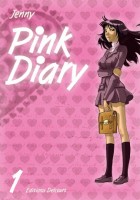 You are currently viewing Pink Diary