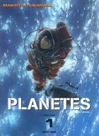 You are currently viewing Planètes