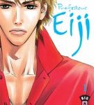Lire la suite à propos de l’article Professeur Eiji