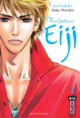 Professeur Eiji