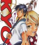 Lire la suite à propos de l’article Samurai Deeper Kyo
