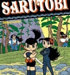 Lire la suite à propos de l’article Sarutobi