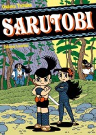 You are currently viewing Sarutobi
