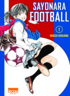 You are currently viewing Sayonara football