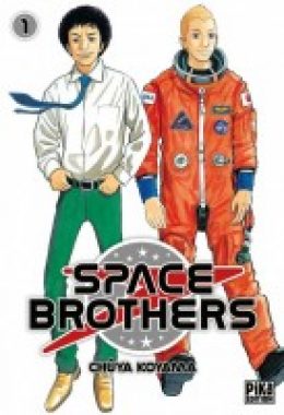 Space brothers