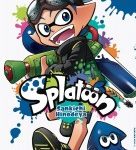 Lire la suite à propos de l’article Splatoon