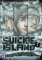 You are currently viewing Suicide Island