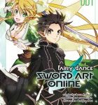 Lire la suite à propos de l’article Sword art online Fairy dance