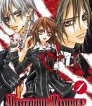 Lire la suite à propos de l’article Vampire knight