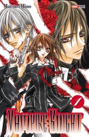 You are currently viewing Vampire knight