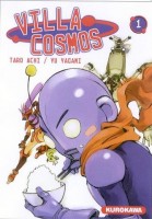 You are currently viewing Villa Cosmos