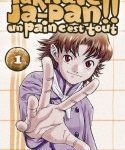 Lire la suite à propos de l’article Yakitate Ja-pan !!.