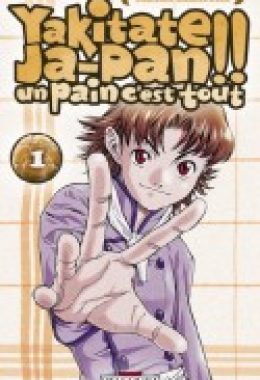 Yakitate Ja-pan !!.