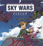 Lire la suite à propos de l’article Sky wars