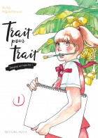 You are currently viewing Trait Pour Trait