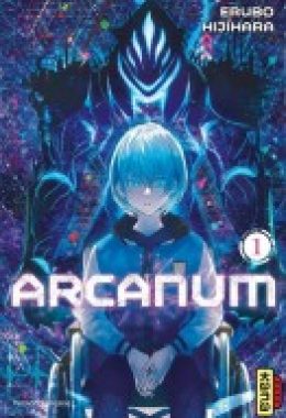 Arcanum