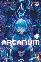 You are currently viewing Arcanum