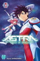 You are currently viewing Astra – Lost in space