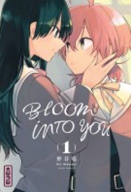 Bloom into you