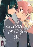 You are currently viewing Bloom into you