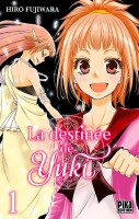 You are currently viewing La Destinée De Yuki