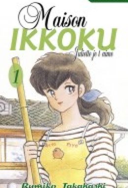 Maison Ikkoku