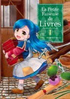 You are currently viewing La Petite Faiseuse De Livres – Première partie