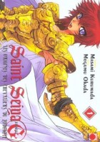 You are currently viewing Saint Seiya episode g