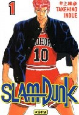 Slam Dunk